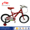 Qualität en14765 Fahrrad für Kinder / Kuwait Kinder Fahrrad / 12 Zoll Mädchen Fahrrad Cartoon Fahrrad für 3 5 Jahre alt